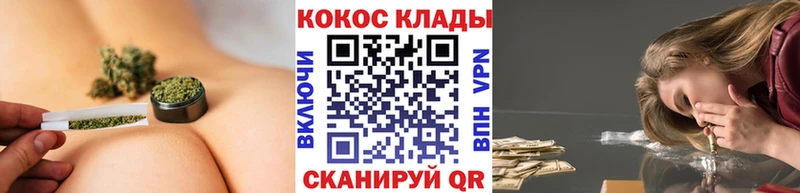 Кокаин Перу  omg зеркало  Апрелевка 