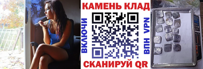 ГАШИШ VHQ  купить закладку  Апрелевка 