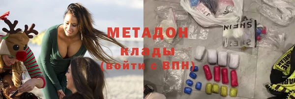 прущие крисы Алзамай