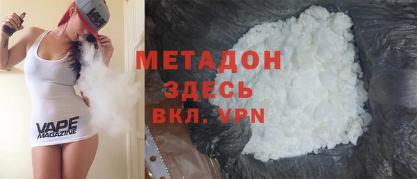 прущая мука Алексеевка