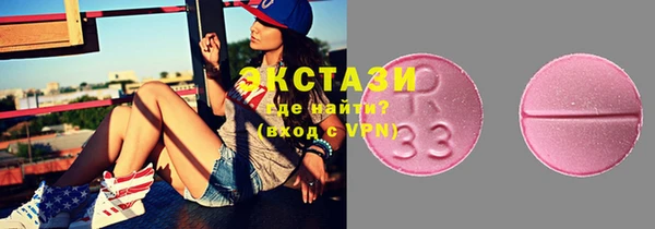 прущая мука Алексеевка