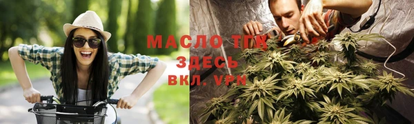 прущие крисы Алзамай