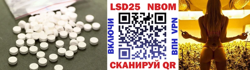 LSD-25 экстази кислота  Апрелевка 