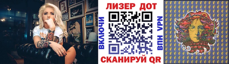 наркота  Апрелевка  Марки NBOMe 1,5мг 