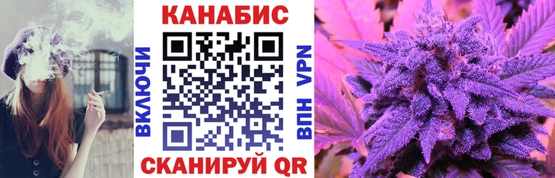 ОМГ ОМГ как войти  Апрелевка  Шишки марихуана гибрид 